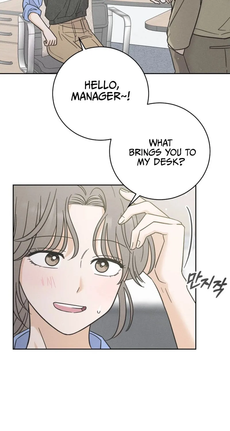 Confession Agent Chapter 1 page 21 - 