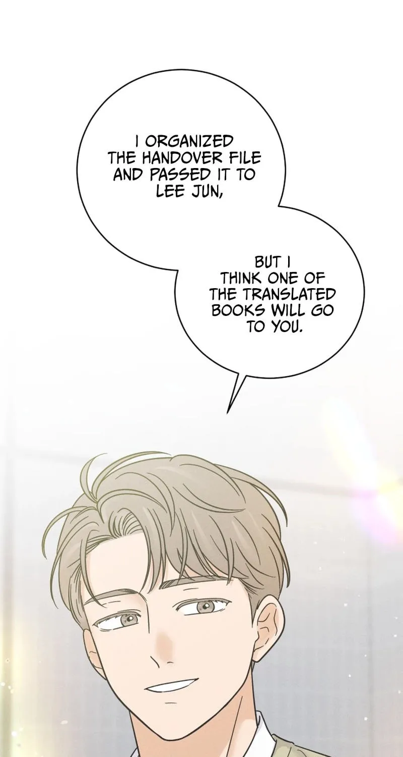 Confession Agent Chapter 1 page 22 - 