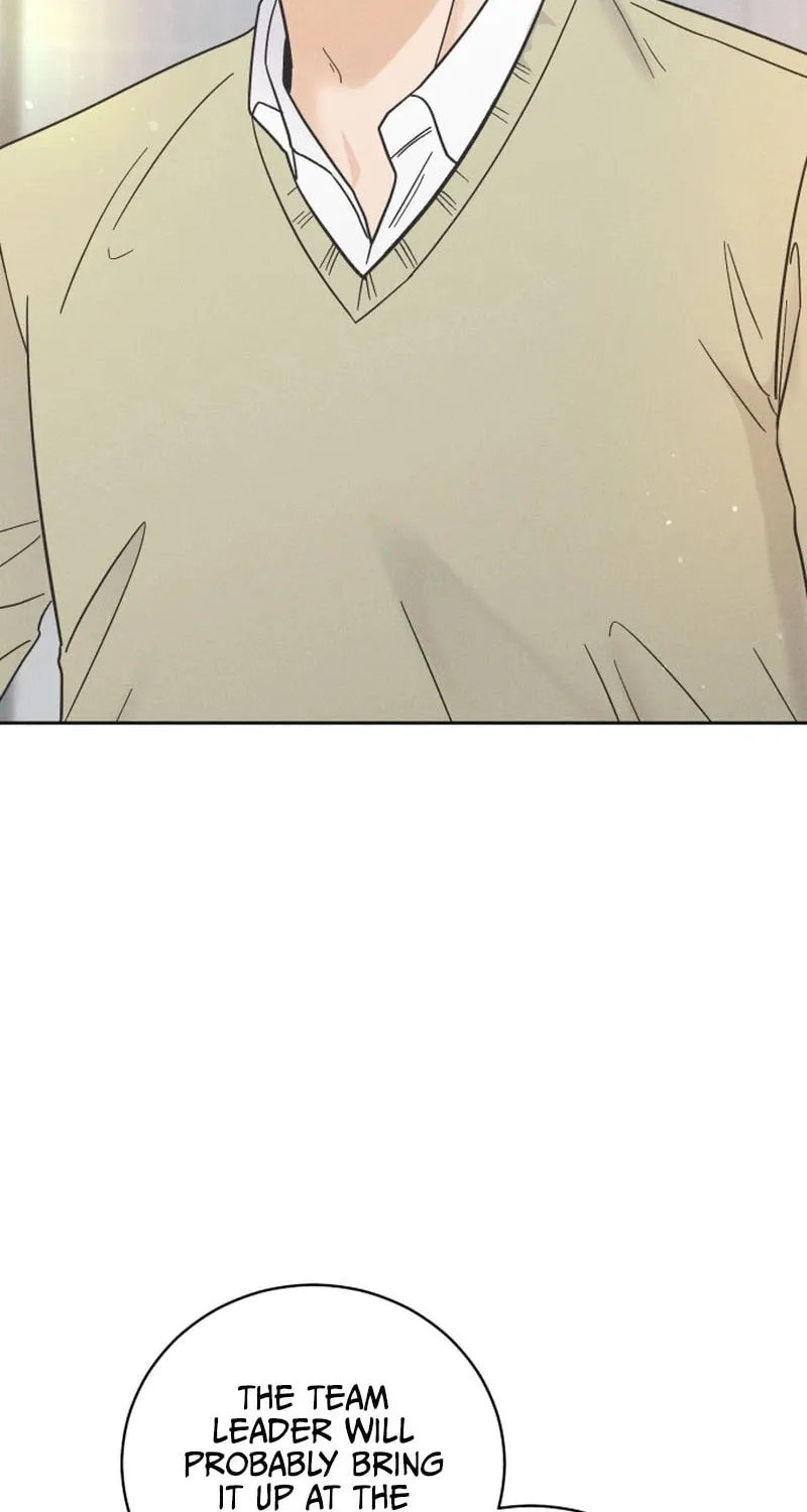 Confession Agent Chapter 1 page 23 - 