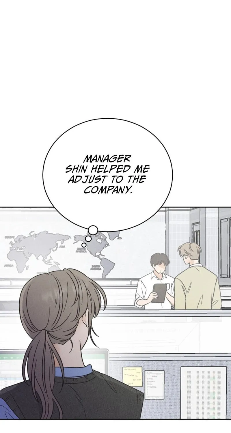 Confession Agent Chapter 1 page 29 - 