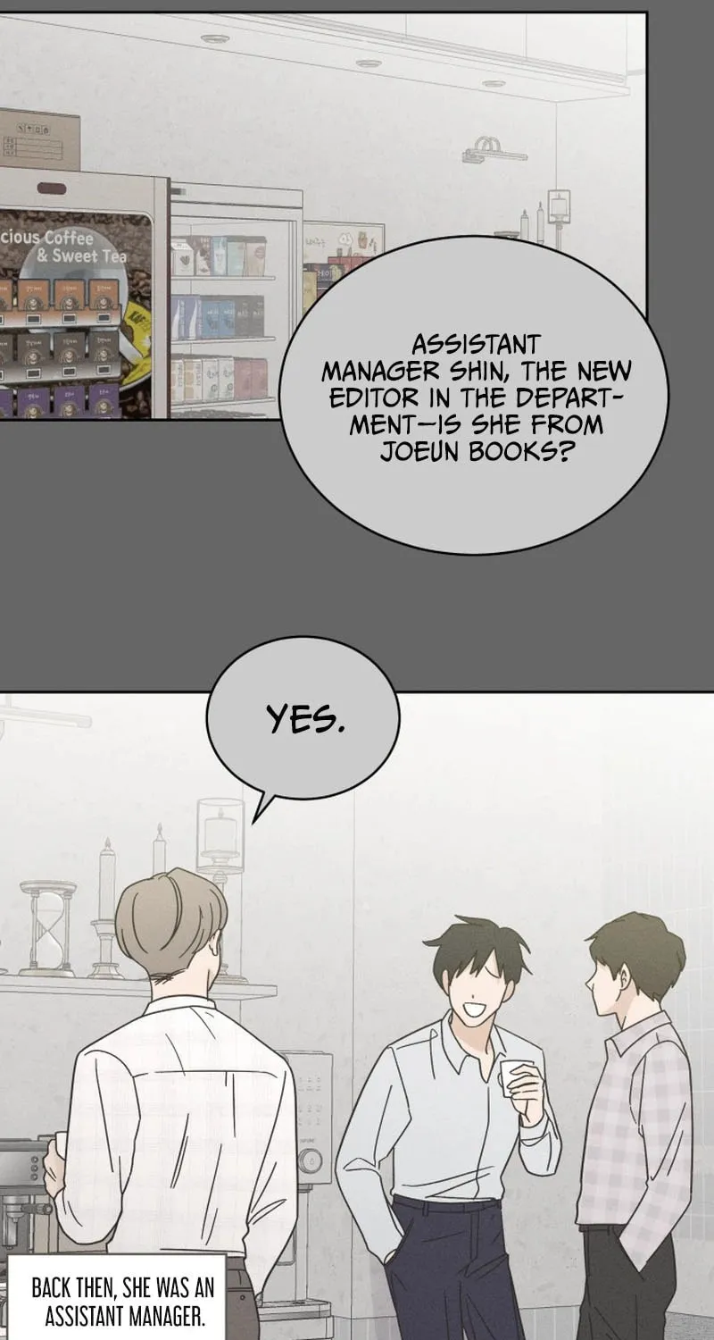 Confession Agent Chapter 1 page 32 - 