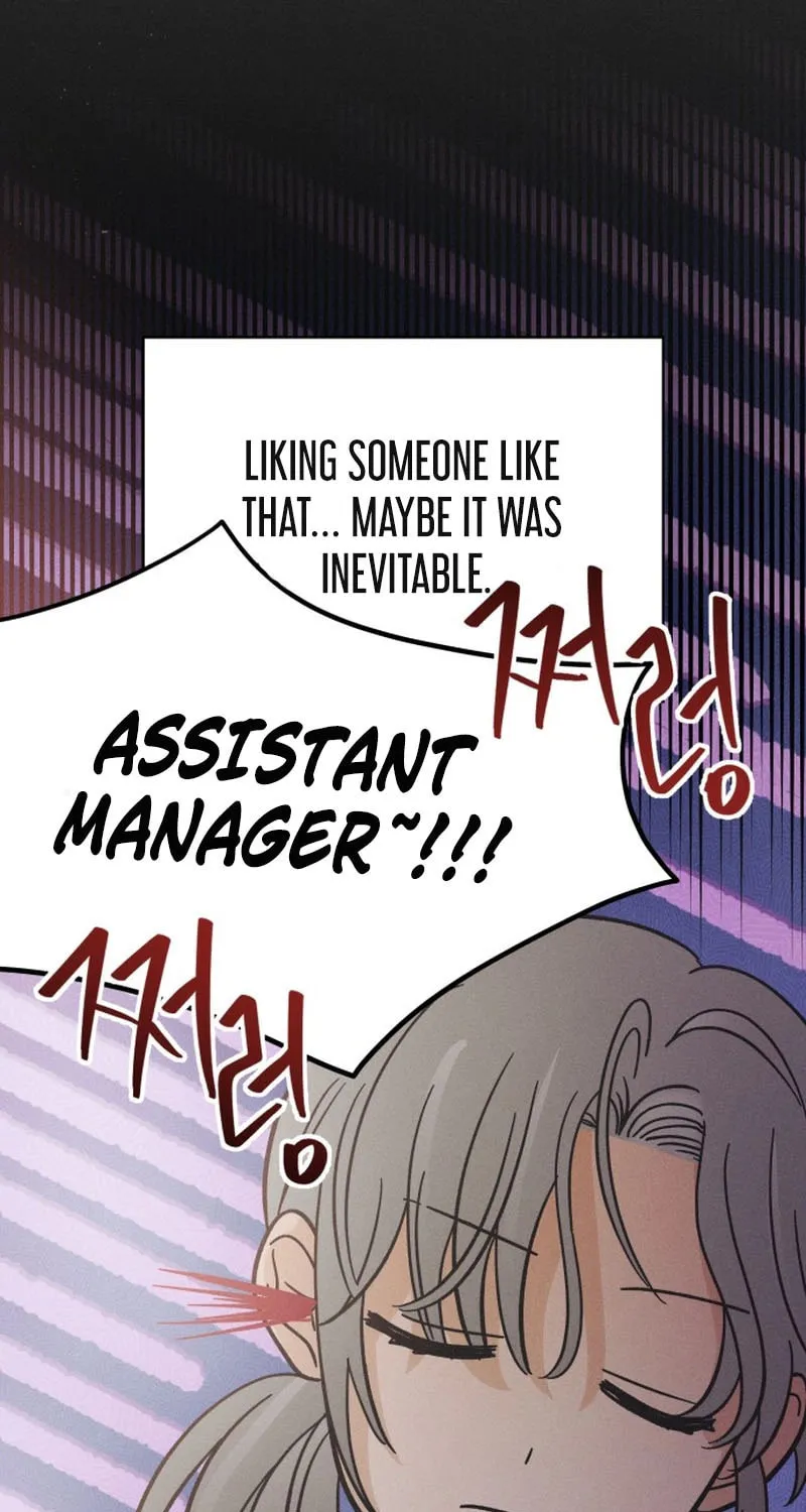 Confession Agent Chapter 1 page 38 - 