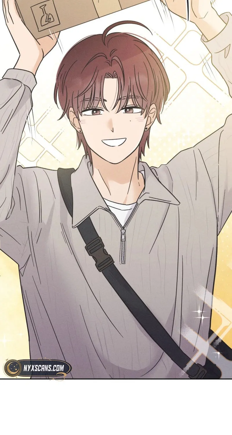 Confession Agent Chapter 1 page 45 - 