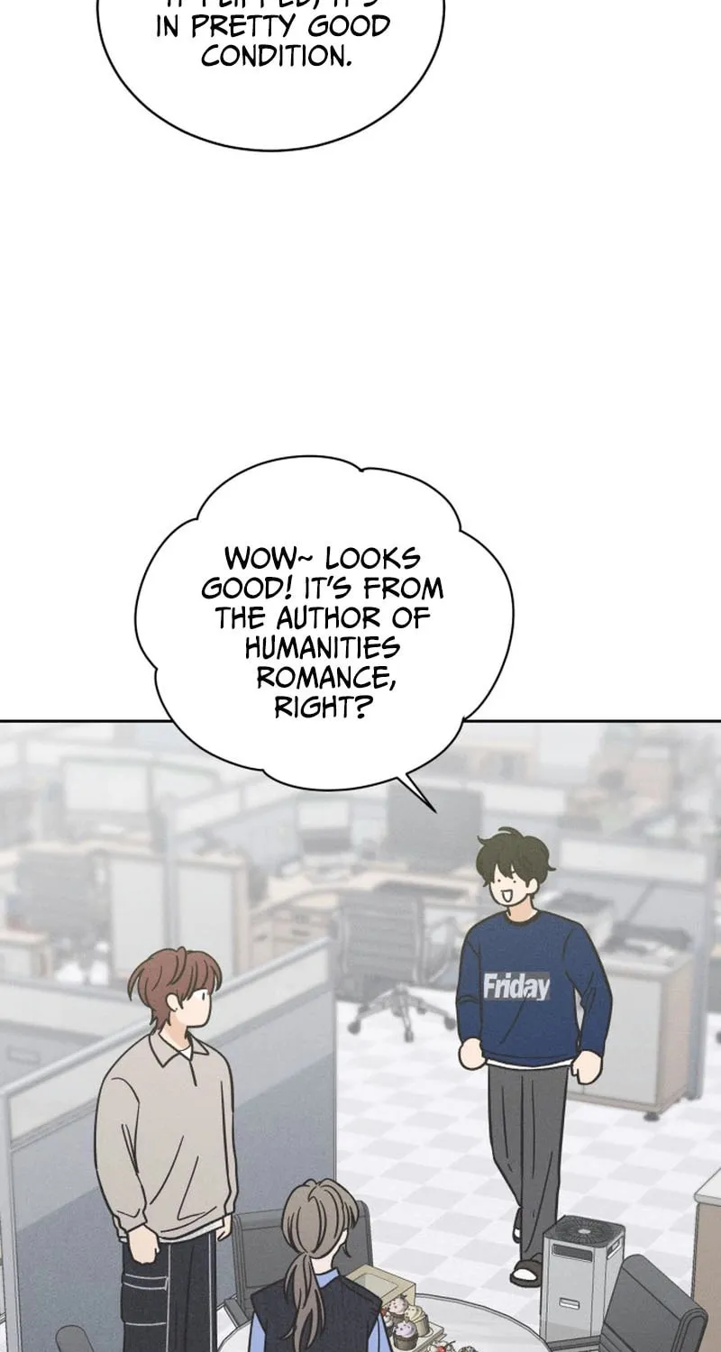 Confession Agent Chapter 1 page 48 - 
