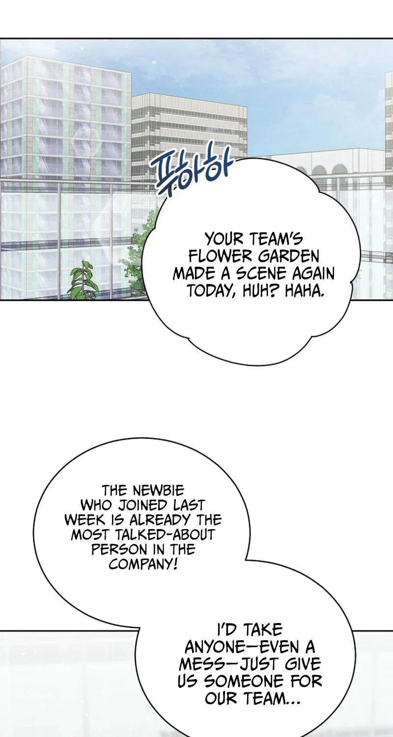 Confession Agent Chapter 1 page 52 - 