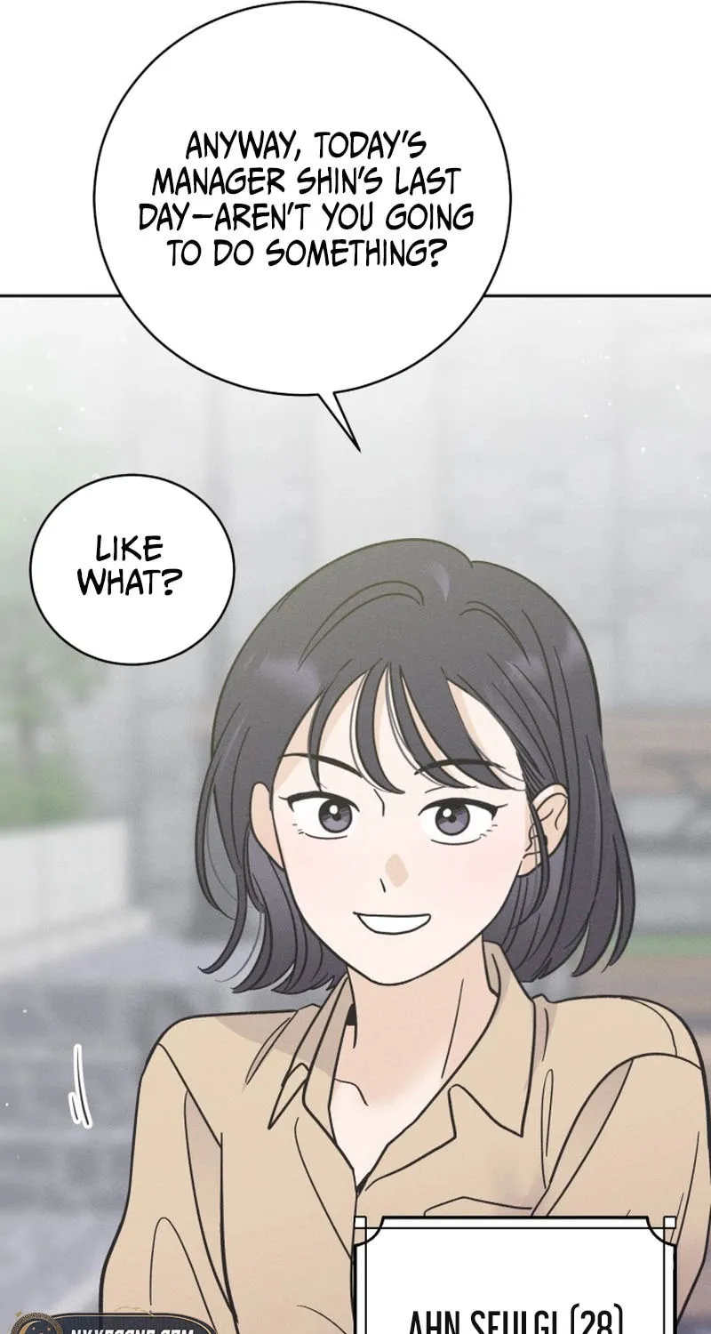 Confession Agent Chapter 1 page 54 - 