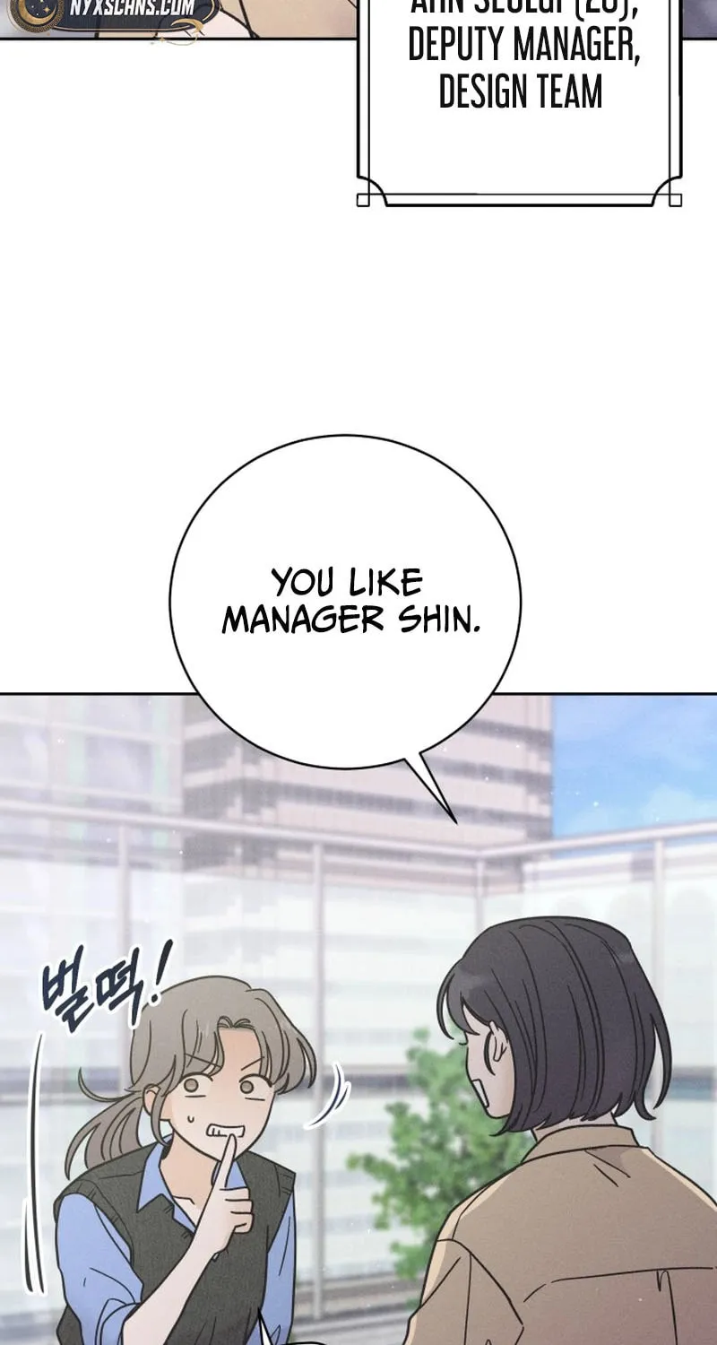 Confession Agent Chapter 1 page 55 - 