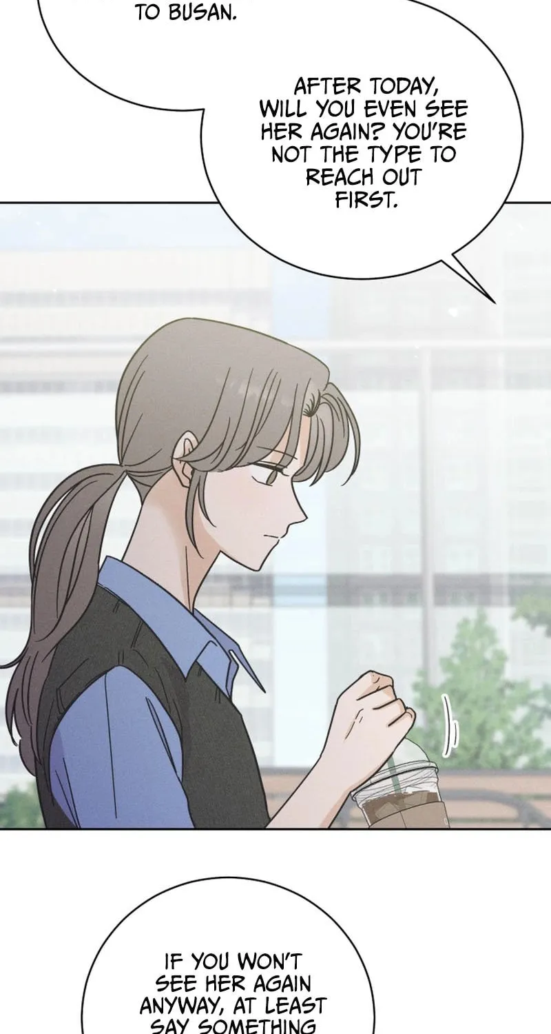 Confession Agent Chapter 1 page 59 - 