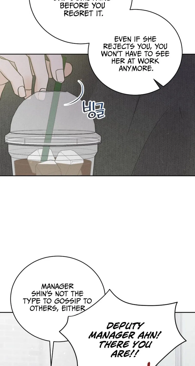 Confession Agent Chapter 1 page 60 - 