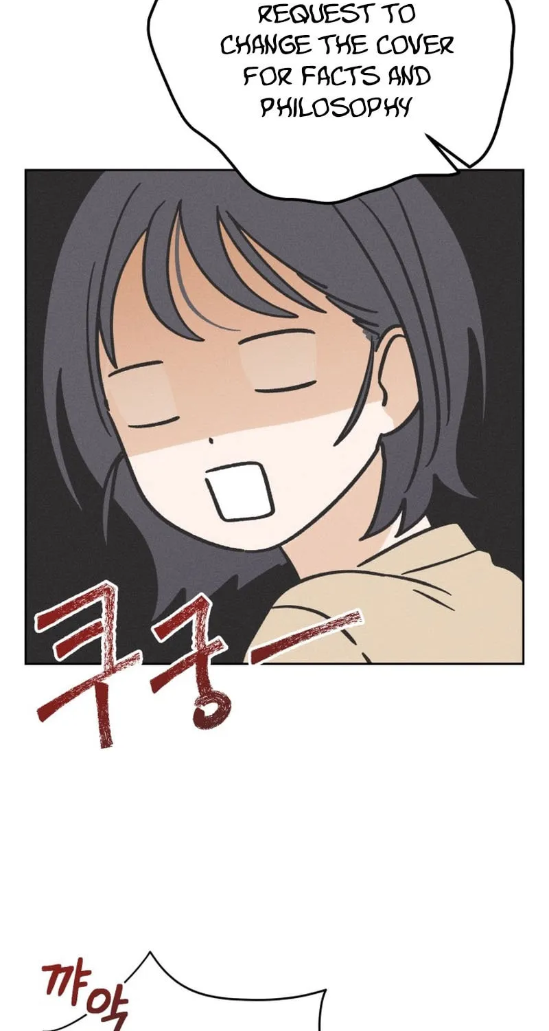 Confession Agent Chapter 1 page 63 - 