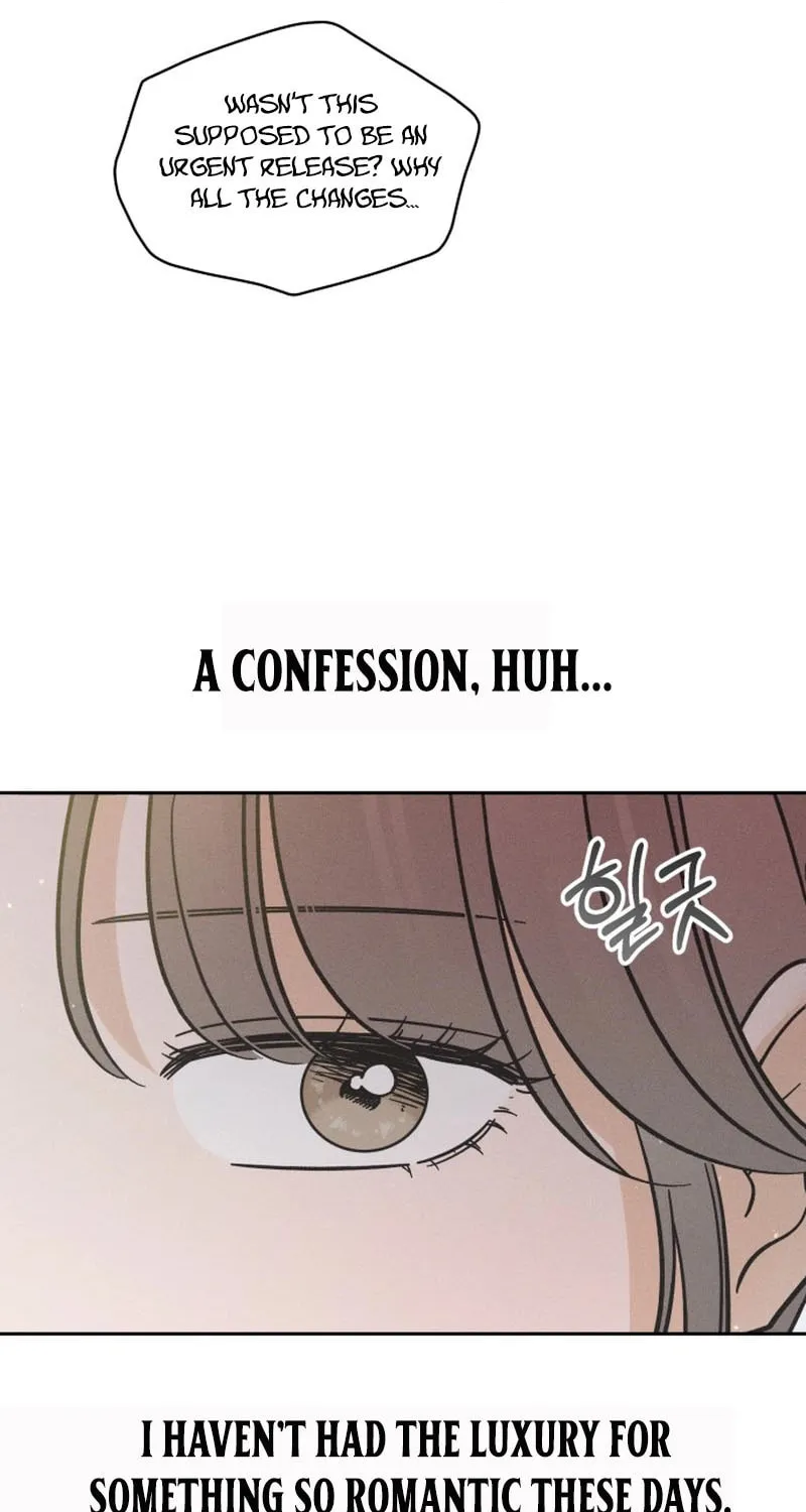 Confession Agent Chapter 1 page 65 - 