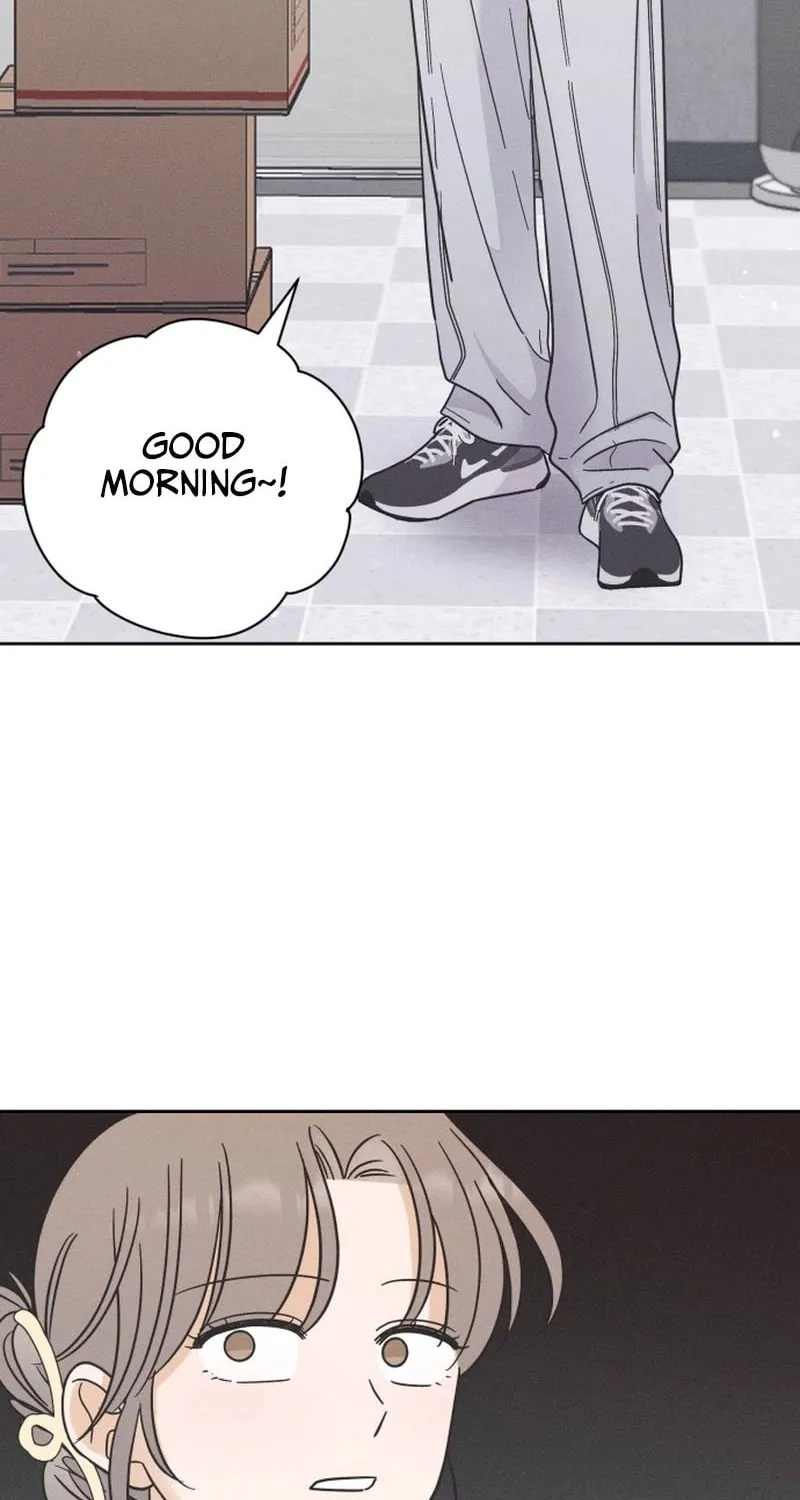Confession Agent Chapter 1 page 73 - 