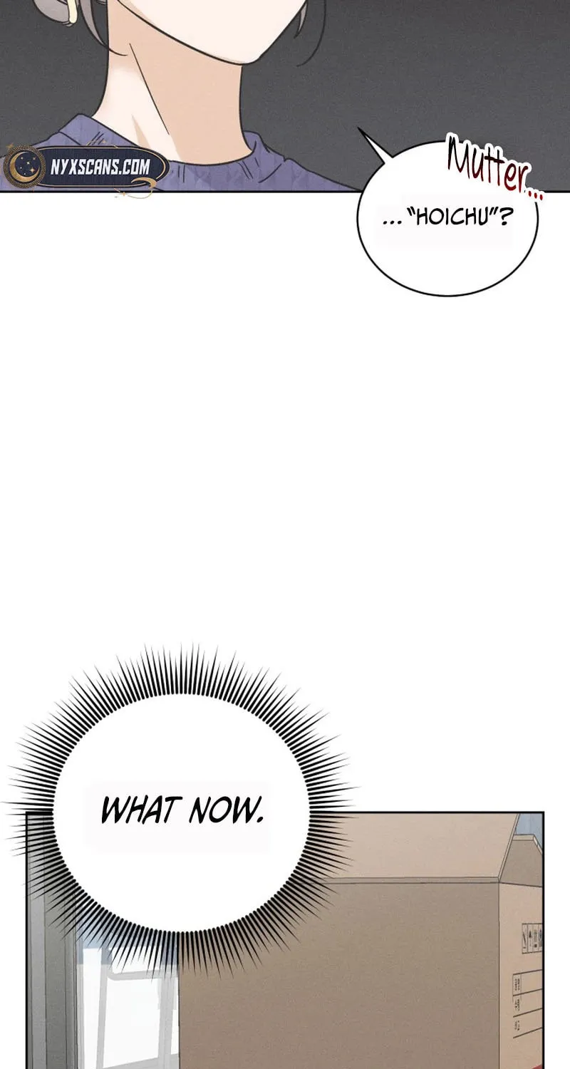 Confession Agent Chapter 1 page 74 - 
