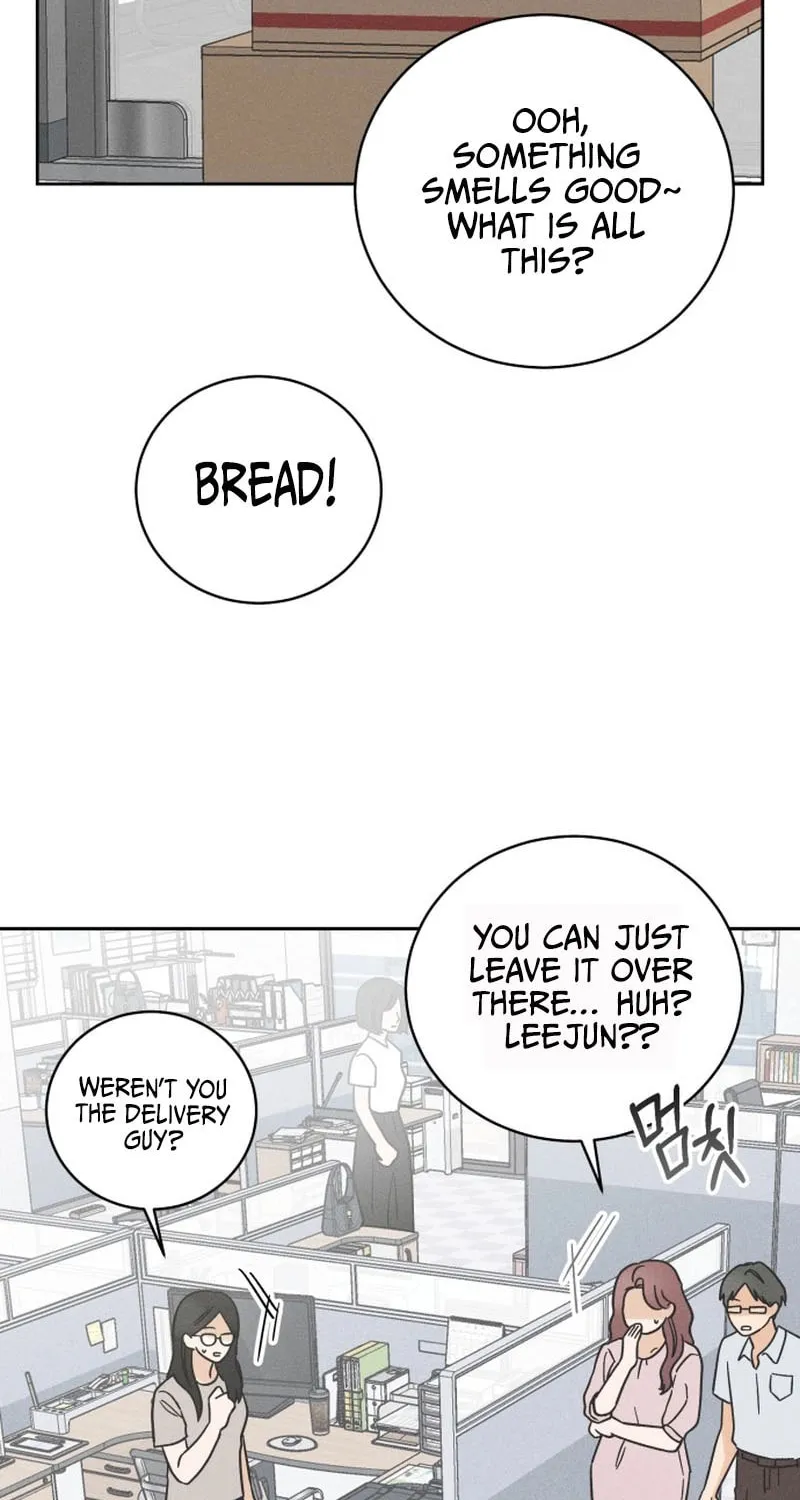 Confession Agent Chapter 1 page 75 - 
