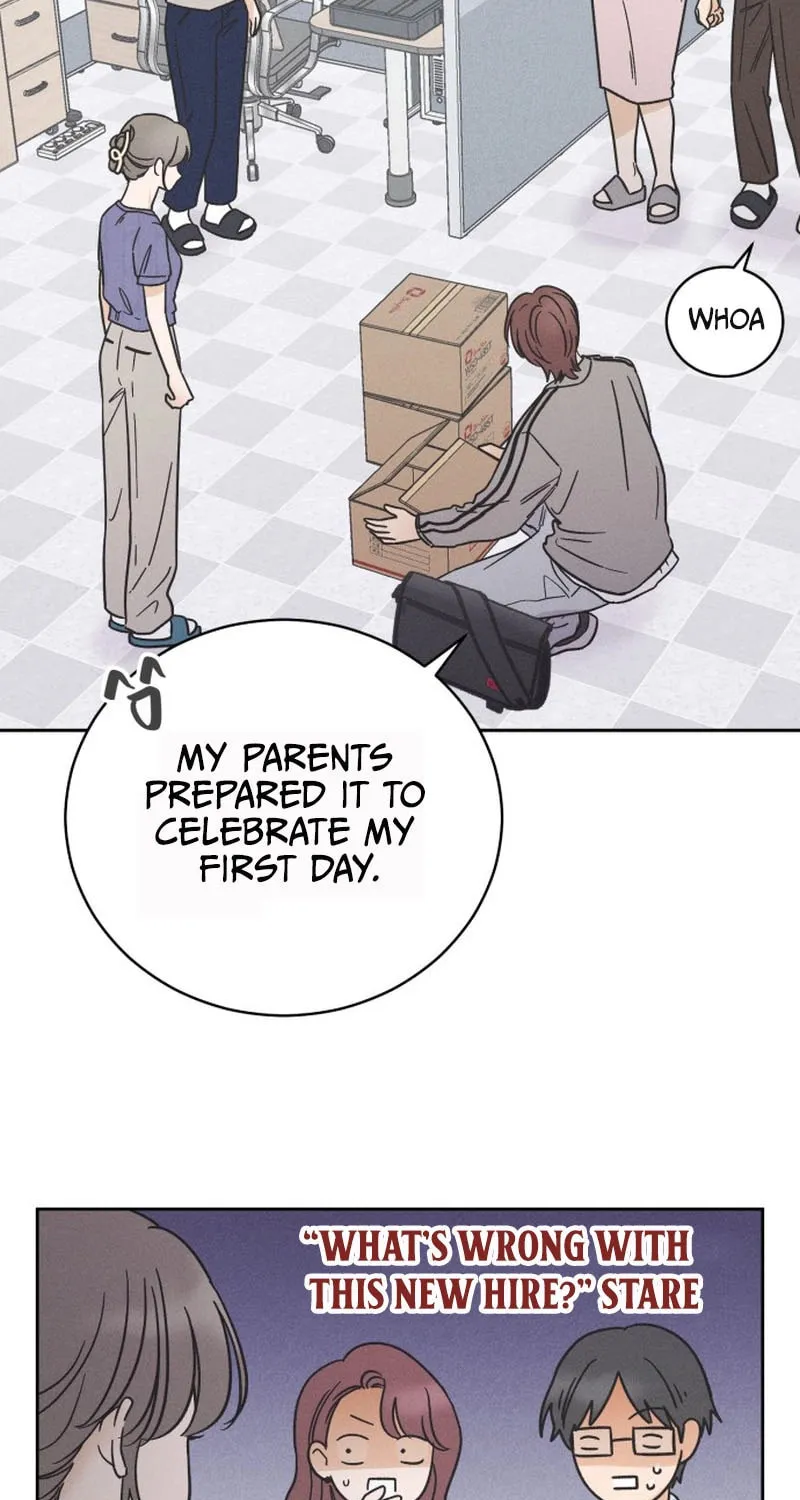 Confession Agent Chapter 1 page 76 - 