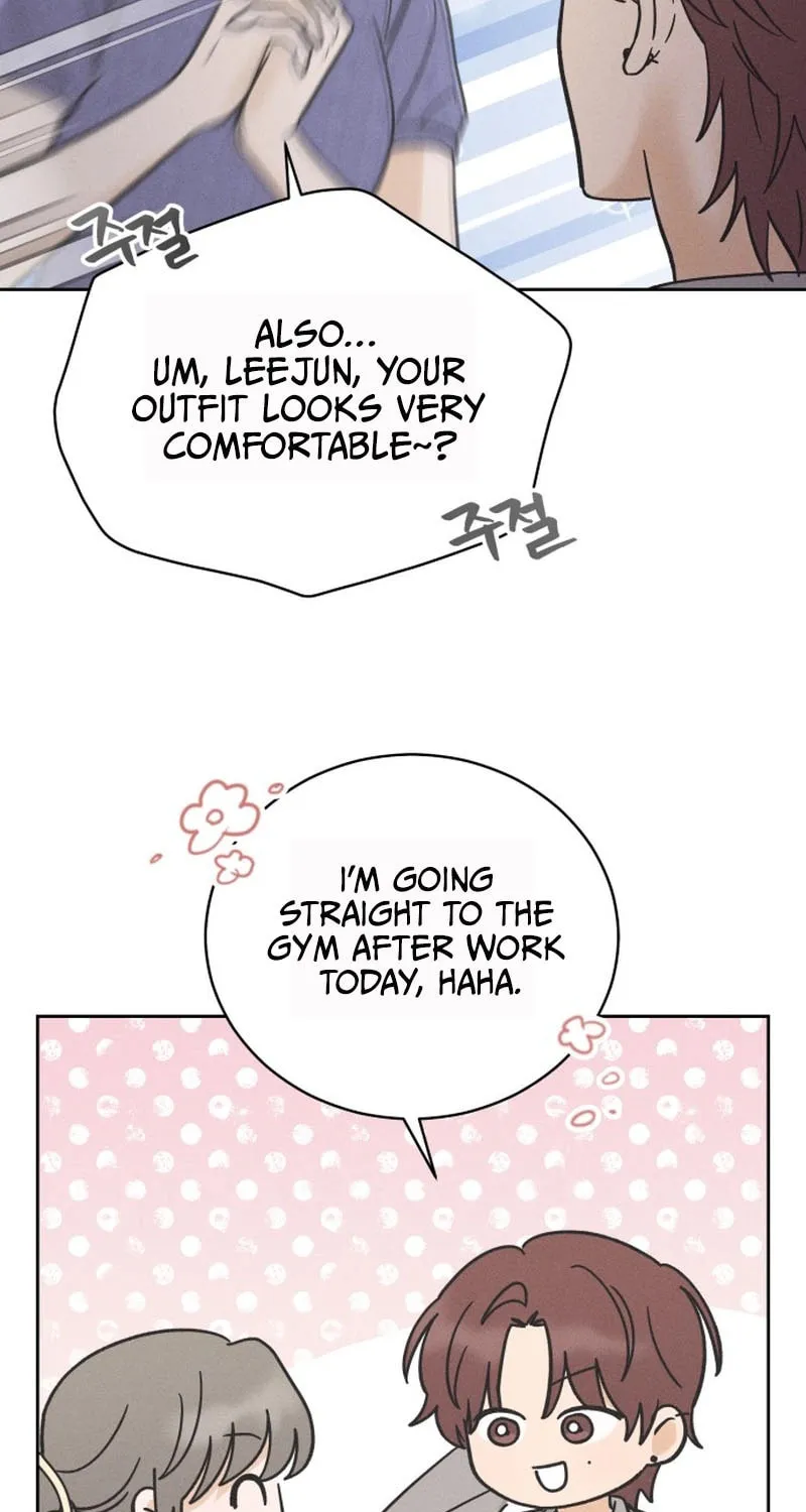 Confession Agent Chapter 1 page 78 - 