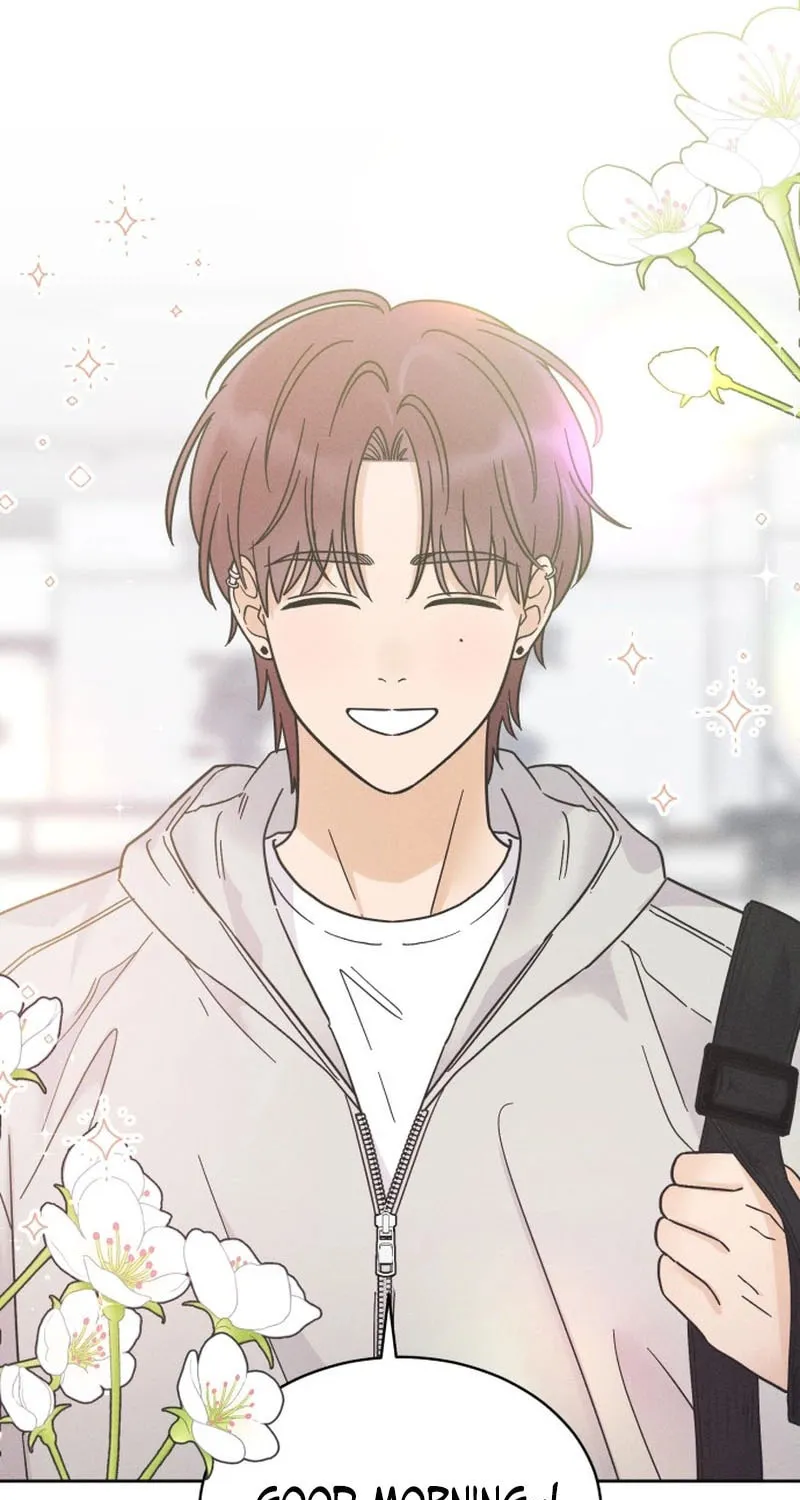 Confession Agent Chapter 1 page 82 - 