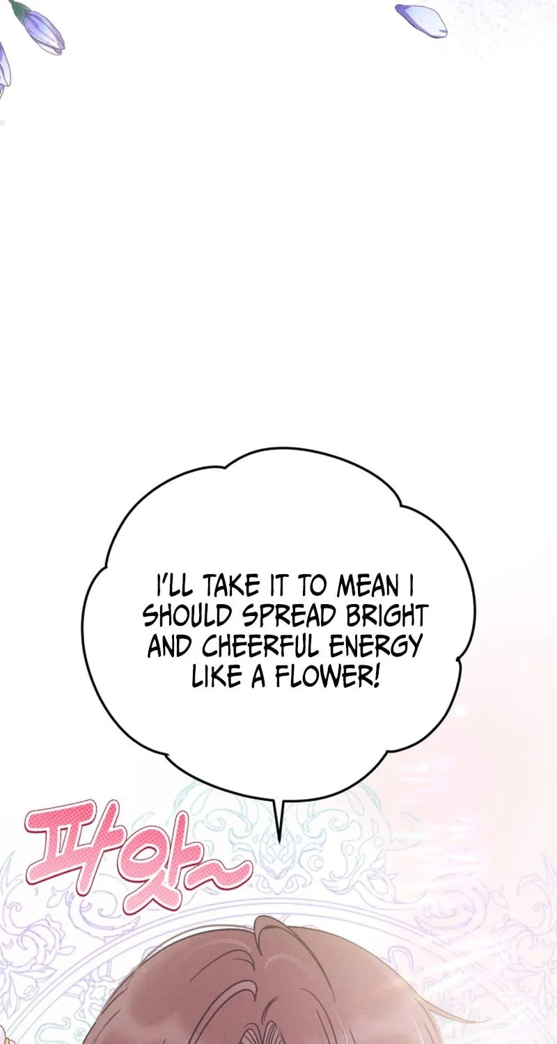 Confession Agent Chapter 1 page 86 - 