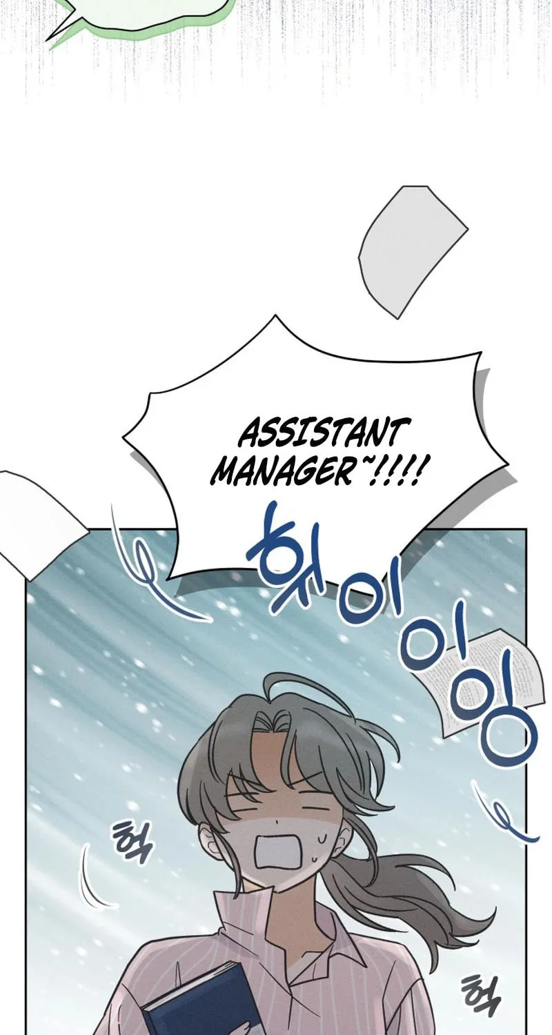 Confession Agent Chapter 1 page 94 - 
