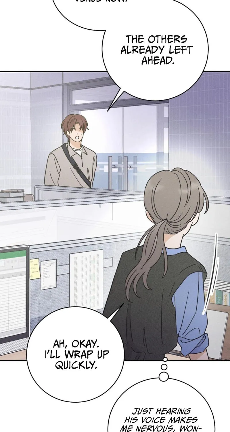 Confession Agent Chapter 1 page 98 - 