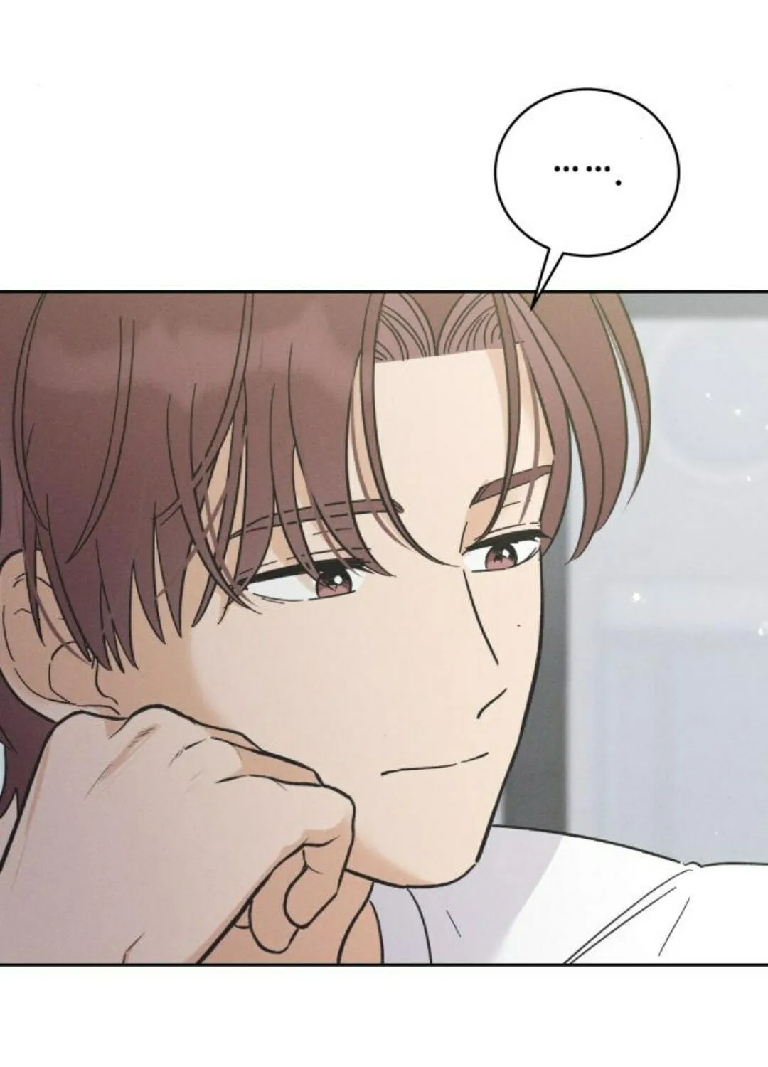 Confession Agent Chapter 10 page 4 - 
