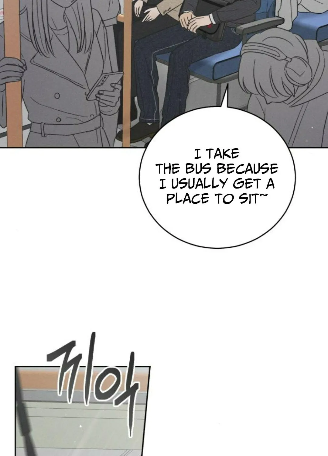 Confession Agent Chapter 10 page 35 - 