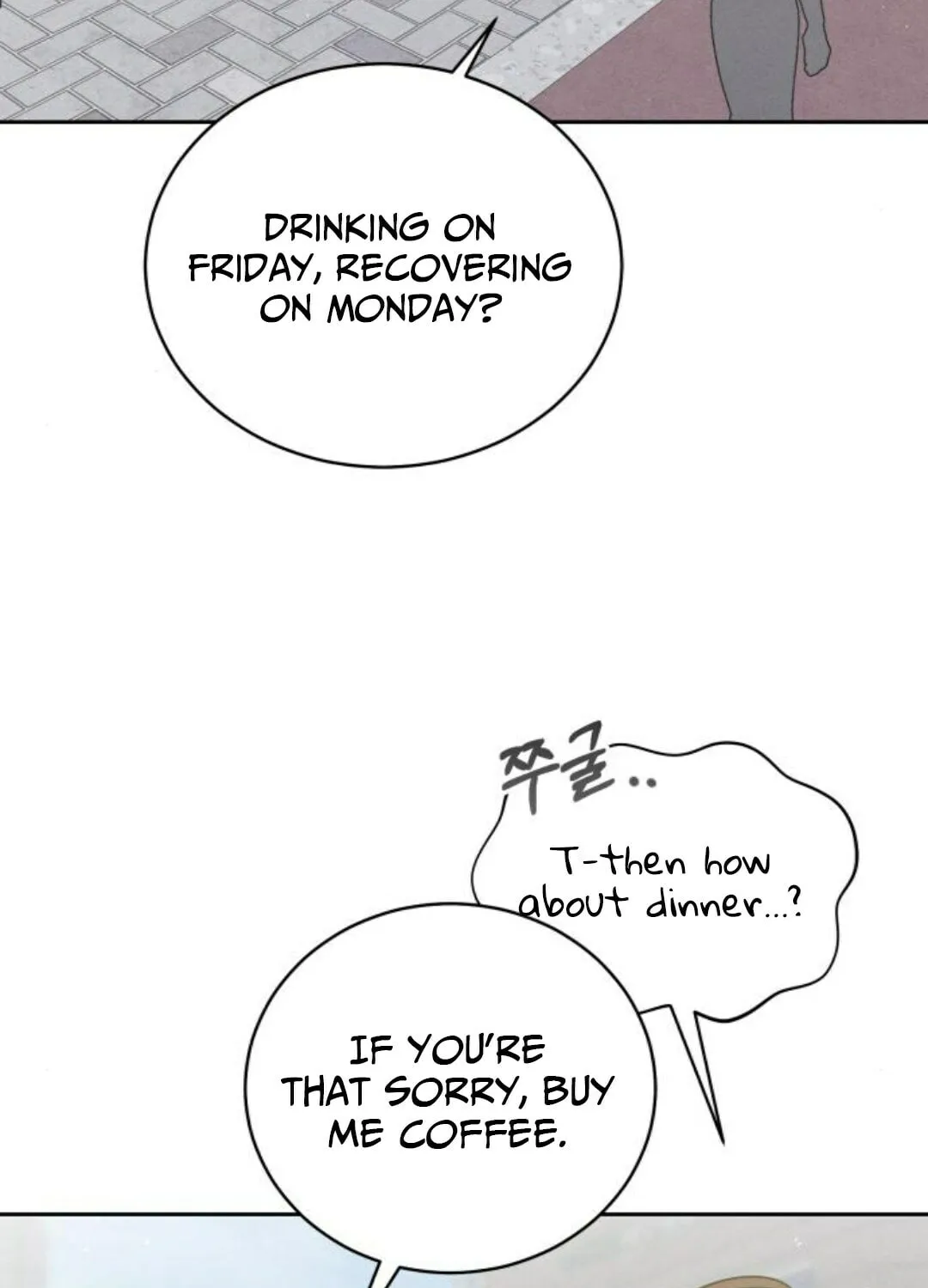 Confession Agent Chapter 10 page 43 - 