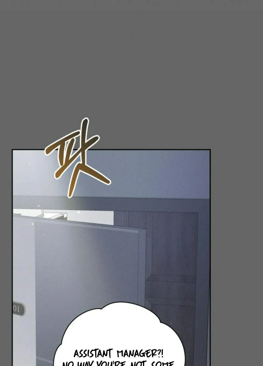 Confession Agent Chapter 10 page 6 - 