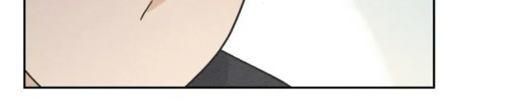 Confession Agent Chapter 10 page 55 - 