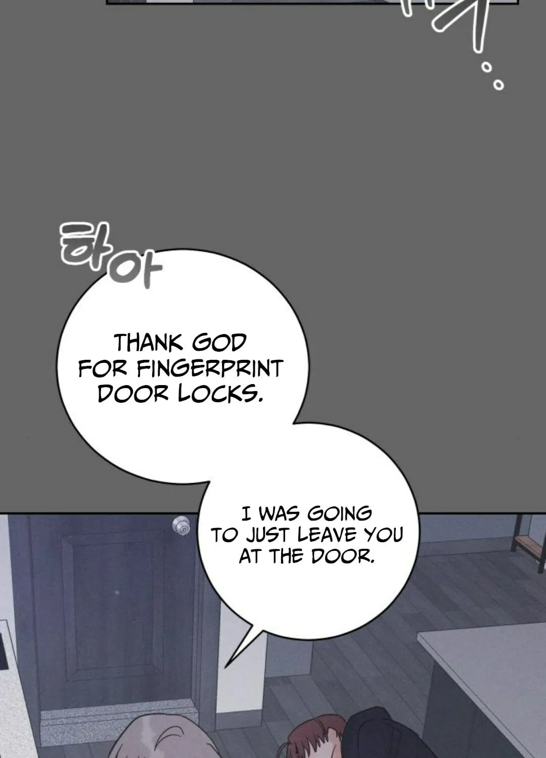 Confession Agent Chapter 10 page 8 - 