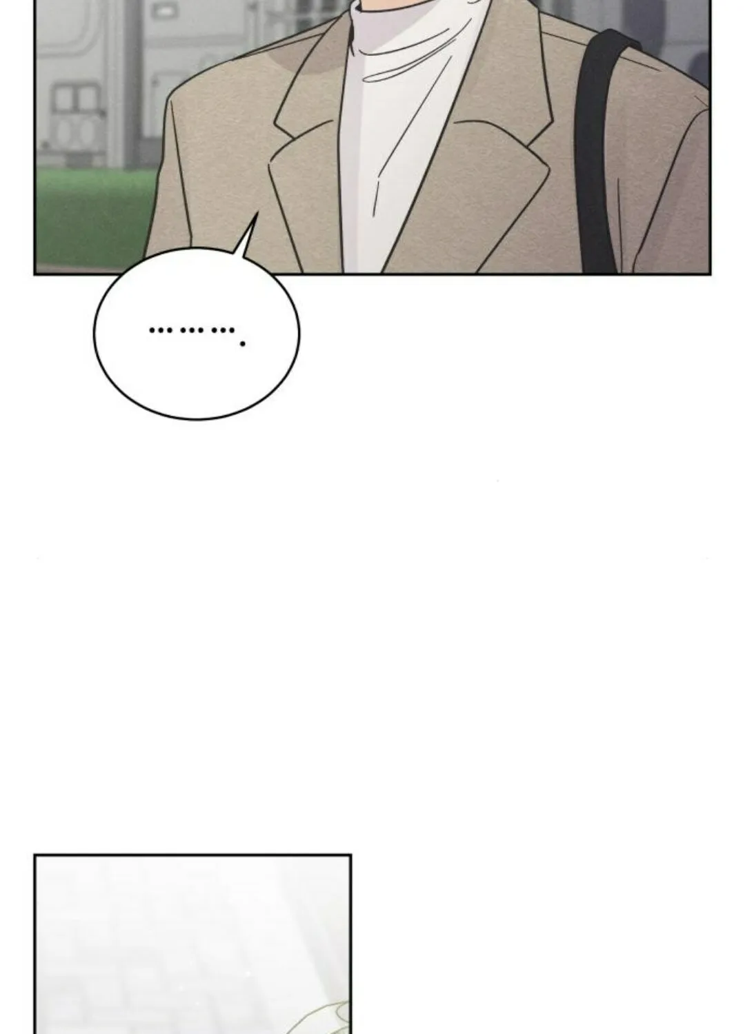 Confession Agent Chapter 10 page 73 - 