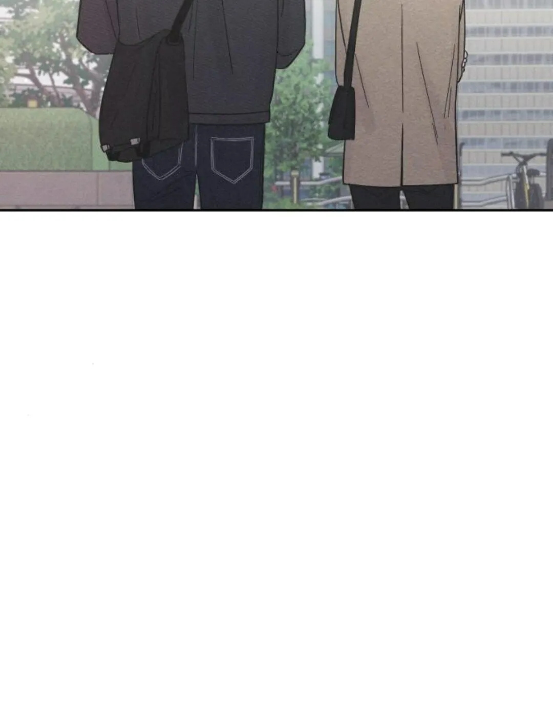 Confession Agent Chapter 10 page 82 - 