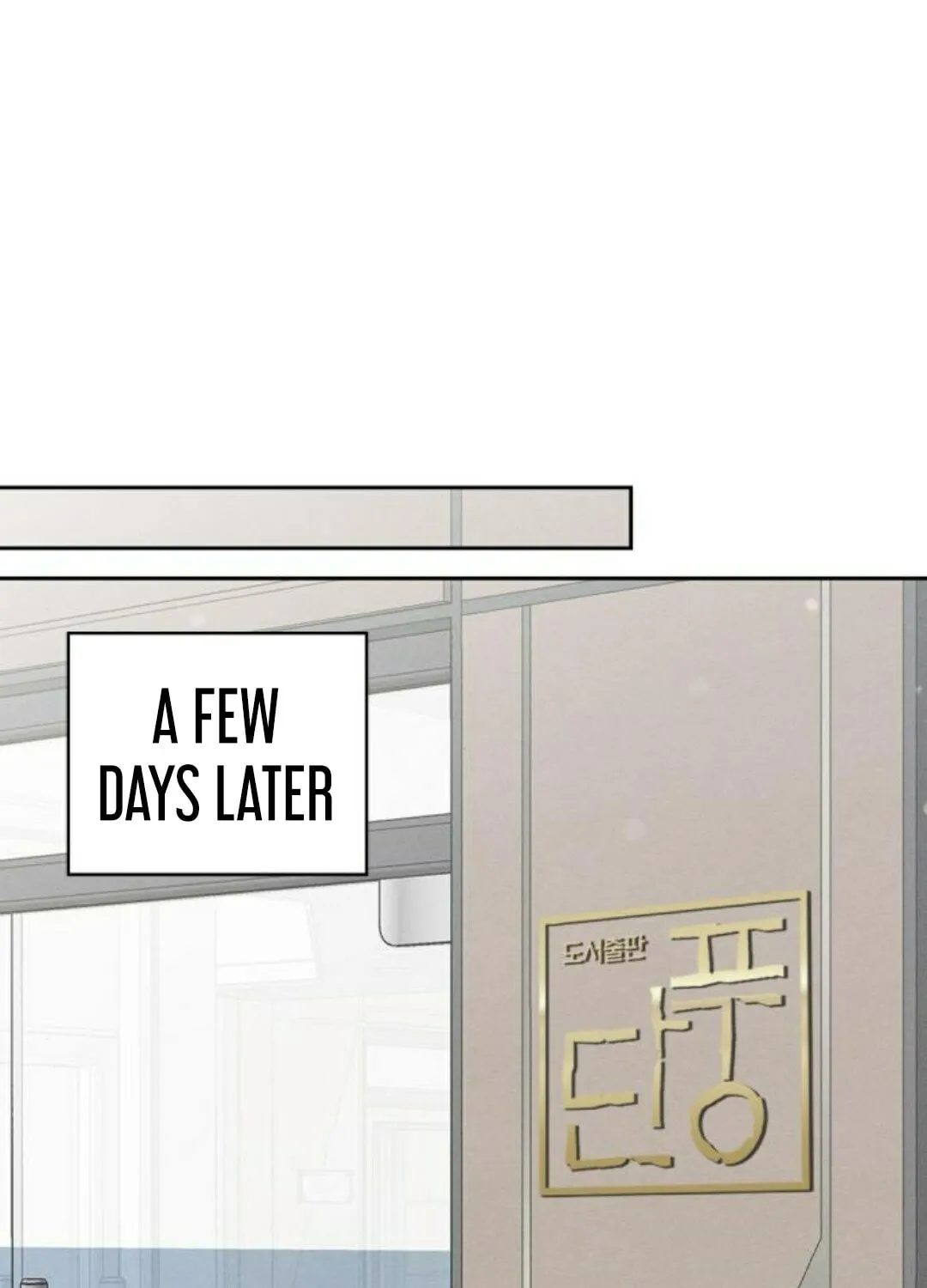 Confession Agent Chapter 10 page 83 - 