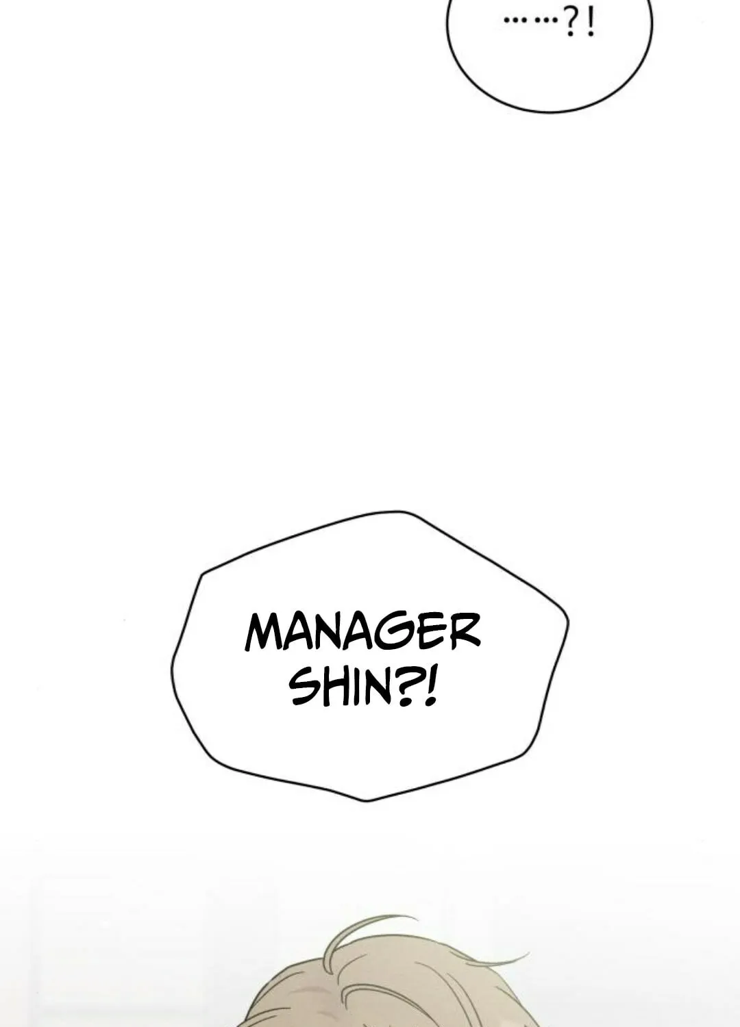 Confession Agent Chapter 10 page 97 - 