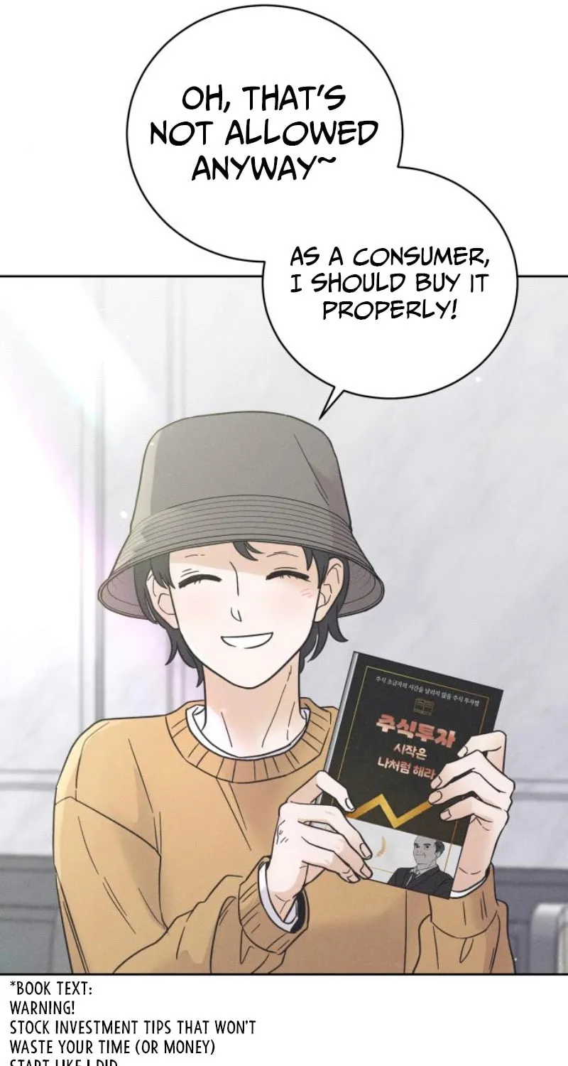 Confession Agent Chapter 11 page 11 - 