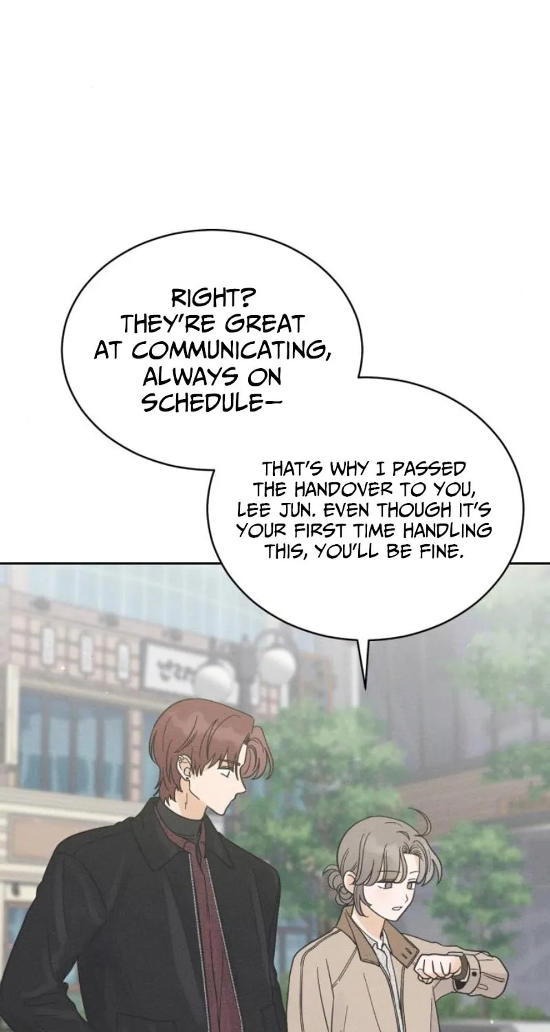Confession Agent Chapter 11 page 14 - 