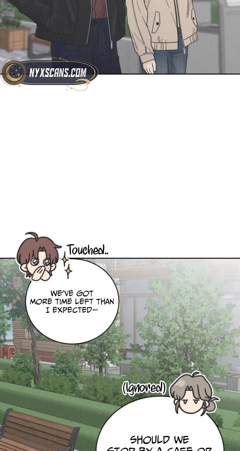 Confession Agent Chapter 11 page 15 - 