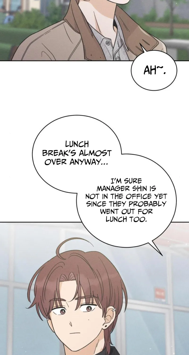 Confession Agent Chapter 11 page 17 - 