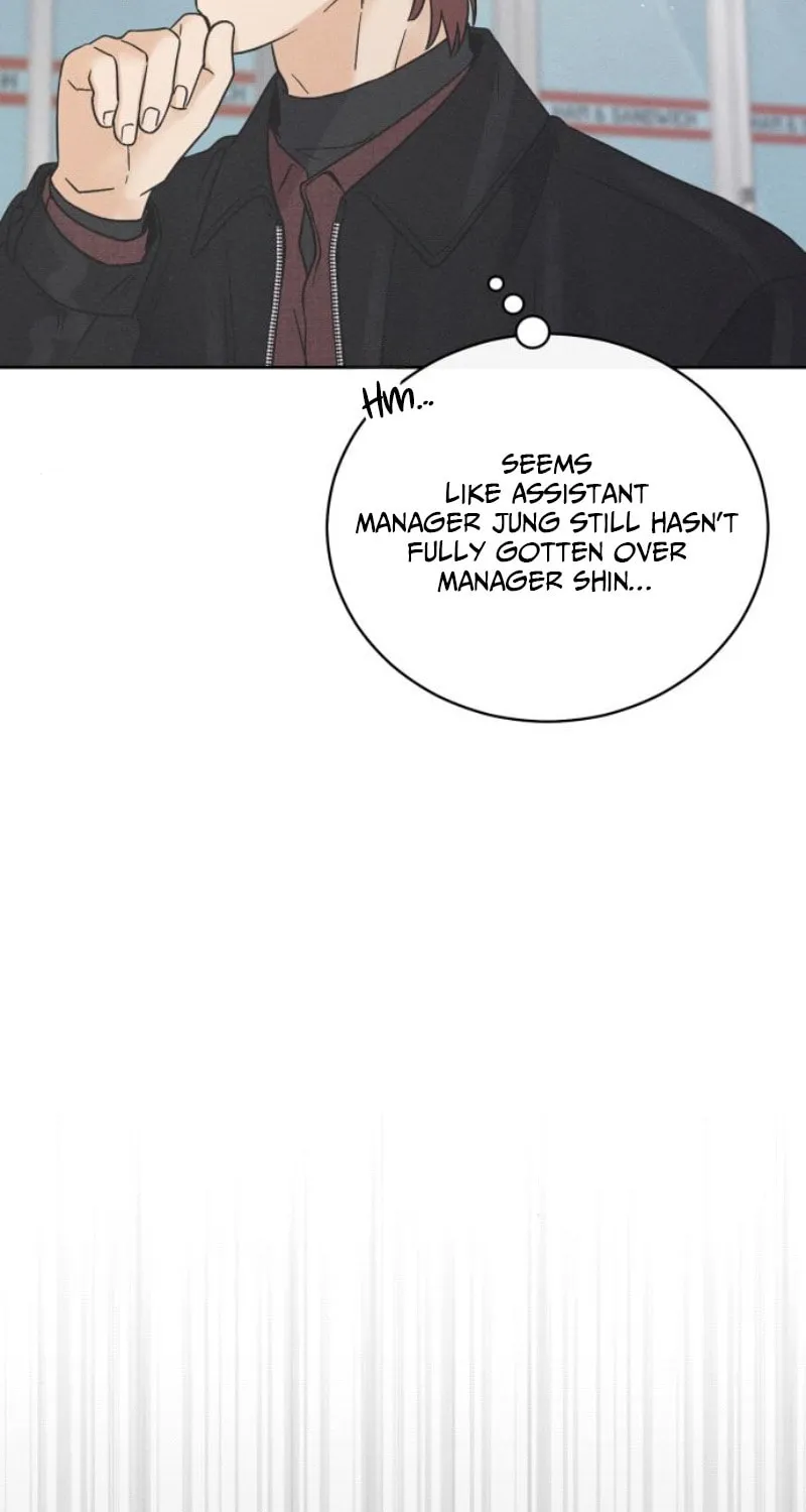 Confession Agent Chapter 11 page 19 - 