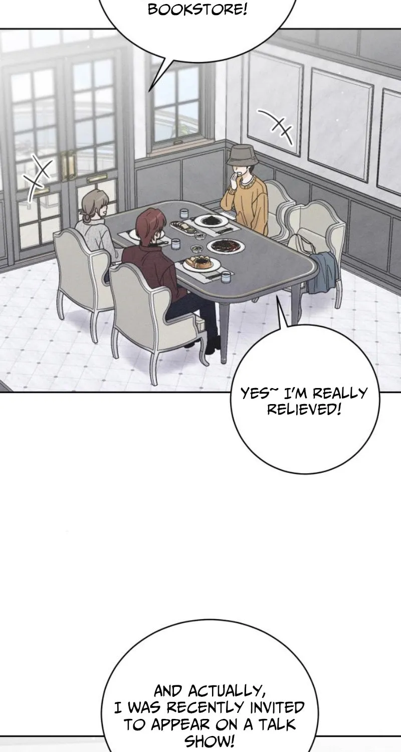 Confession Agent Chapter 11 page 3 - 