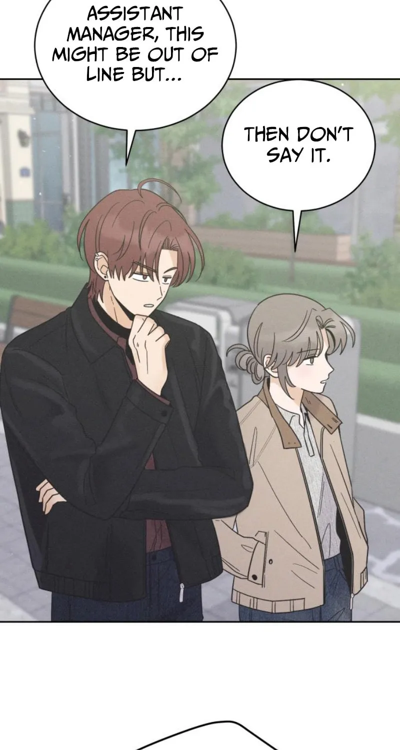 Confession Agent Chapter 11 page 24 - 