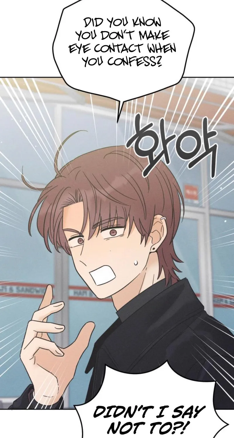 Confession Agent Chapter 11 page 25 - 