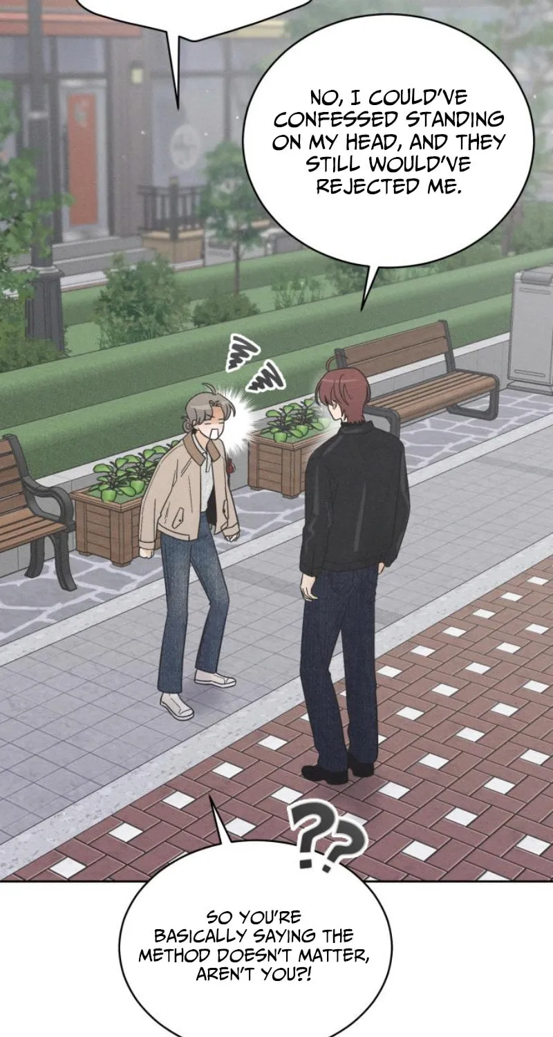 Confession Agent Chapter 11 page 29 - 