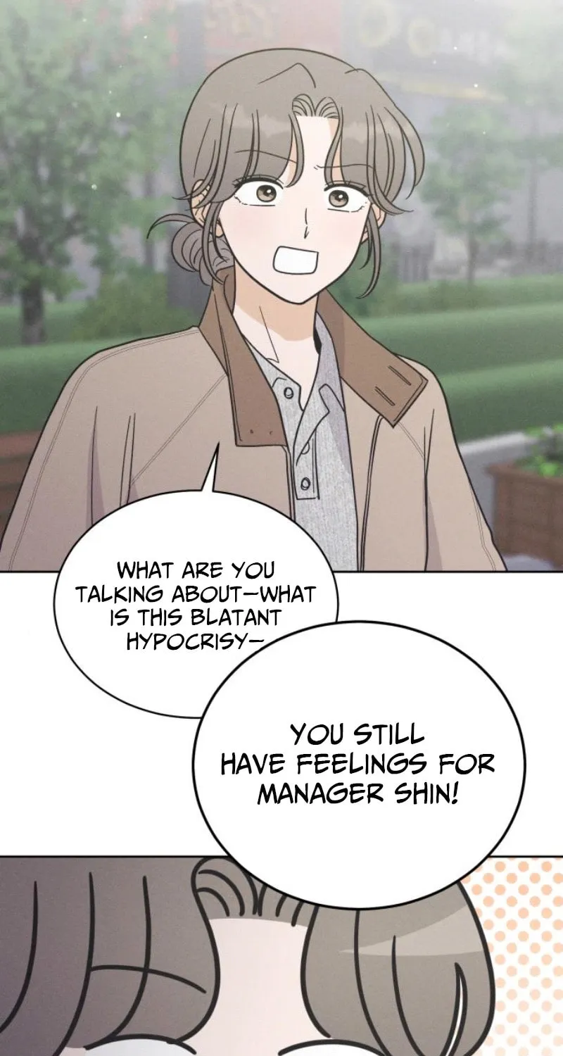 Confession Agent Chapter 11 page 31 - 