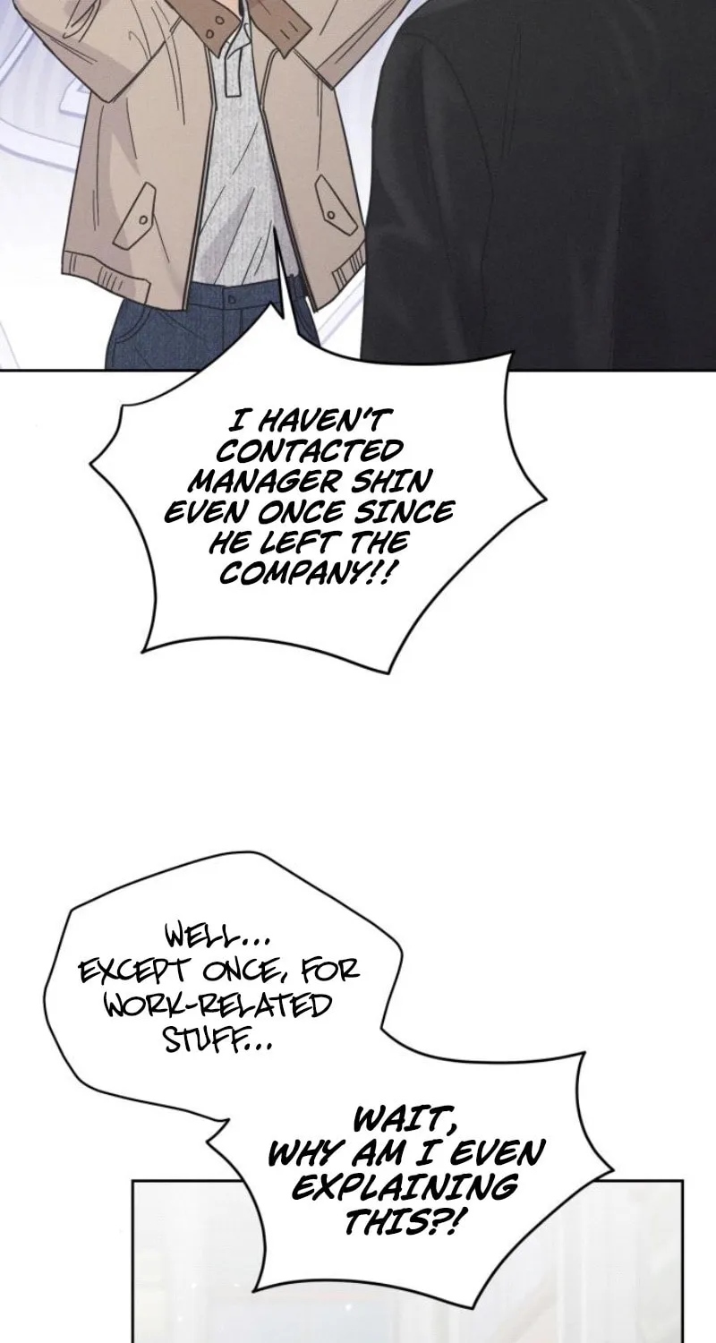 Confession Agent Chapter 11 page 34 - 