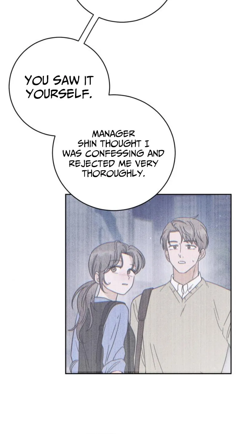Confession Agent Chapter 11 page 40 - 