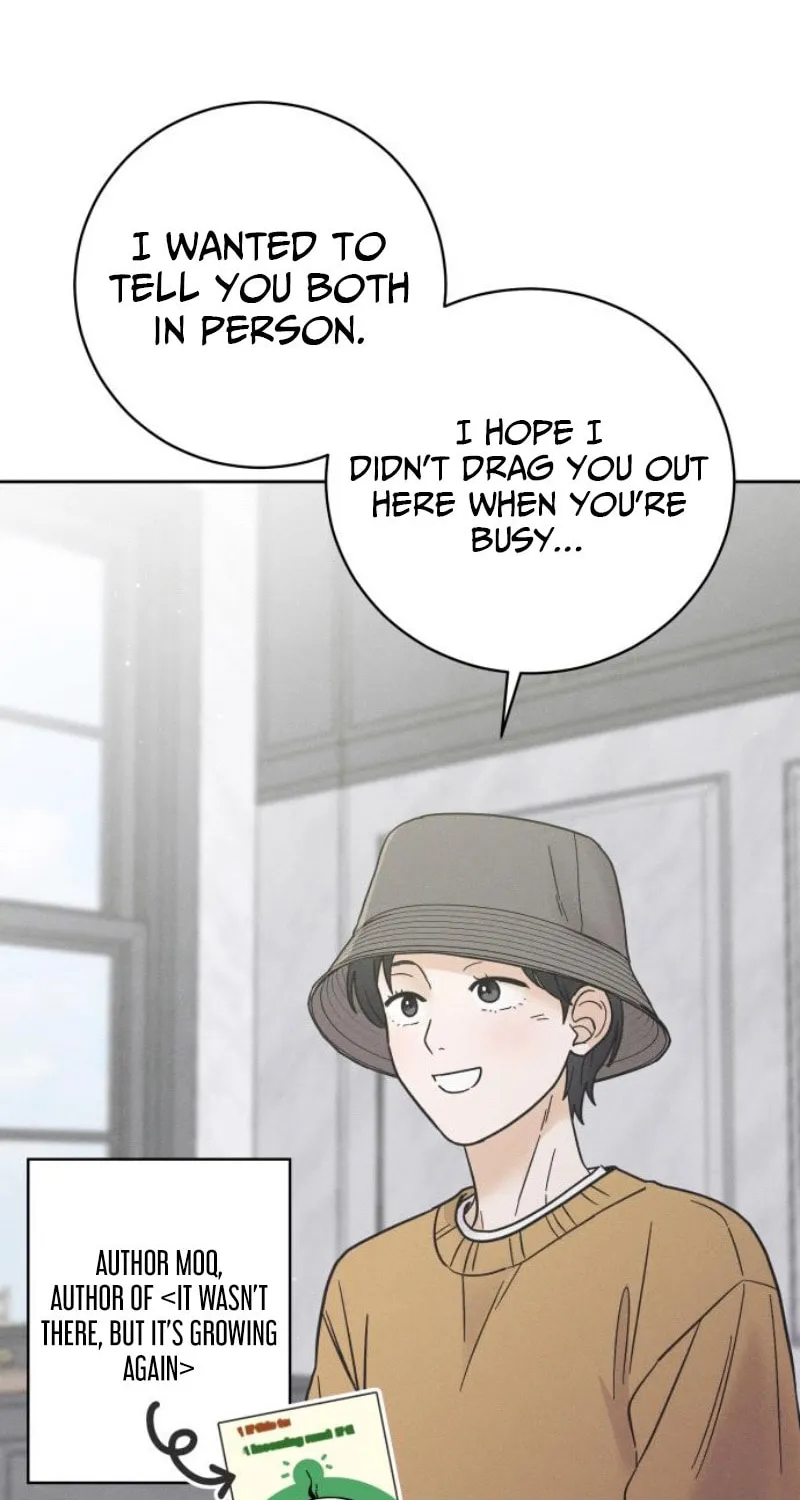 Confession Agent Chapter 11 page 5 - 