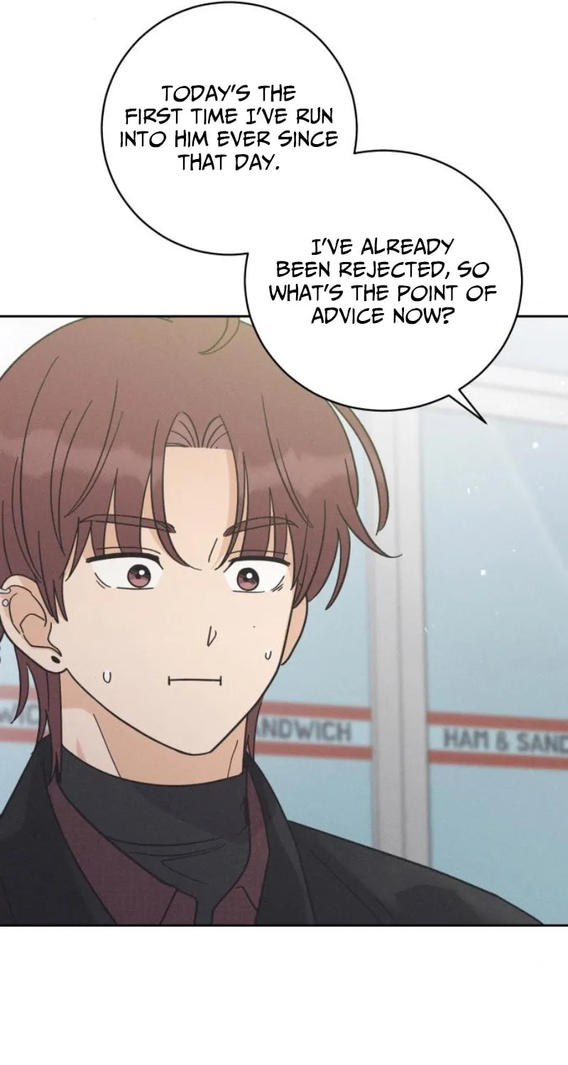 Confession Agent Chapter 11 page 41 - 