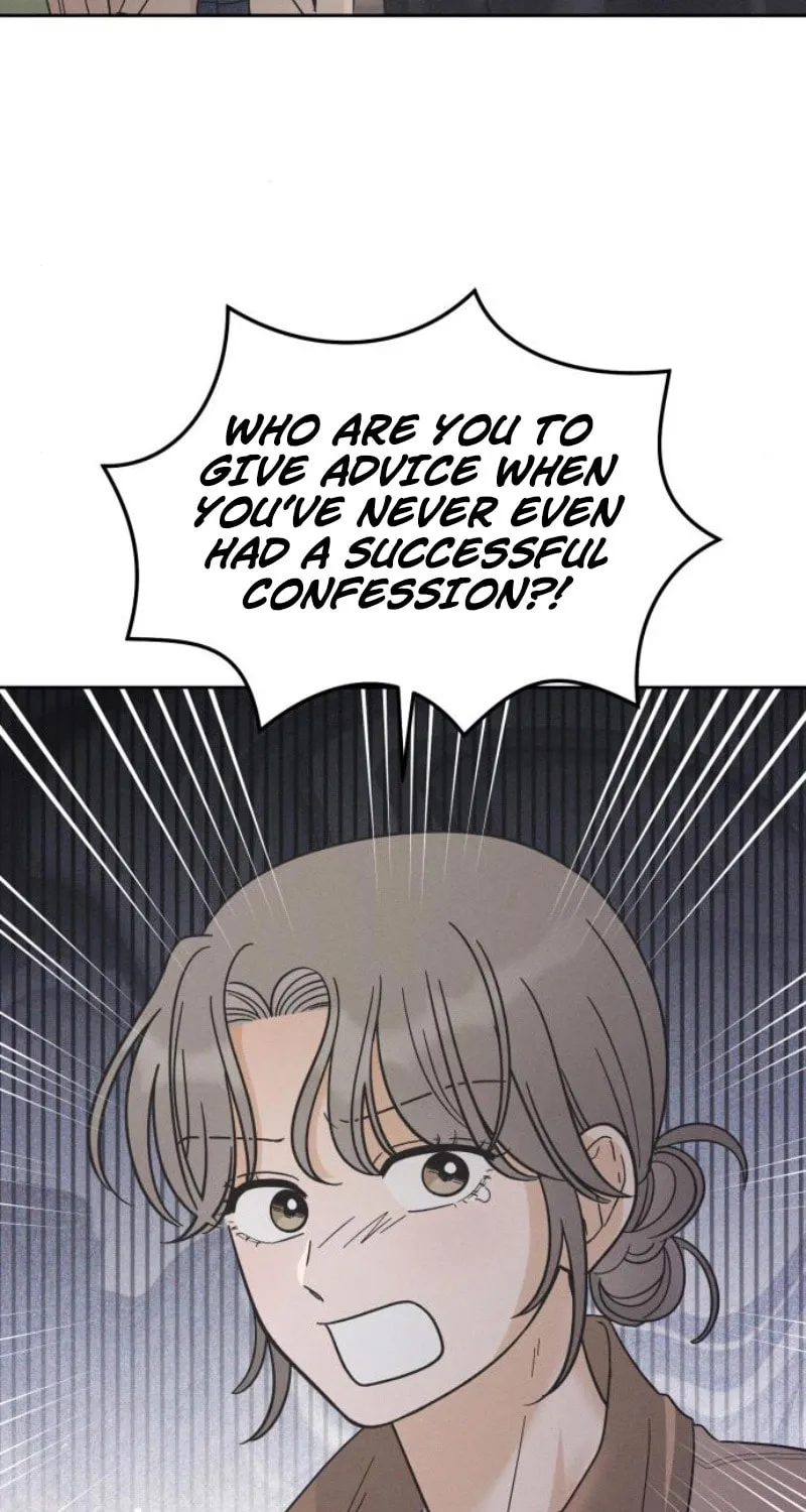 Confession Agent Chapter 11 page 43 - 