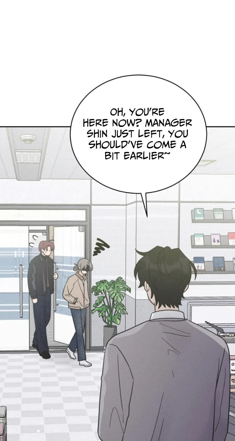 Confession Agent Chapter 11 page 48 - 
